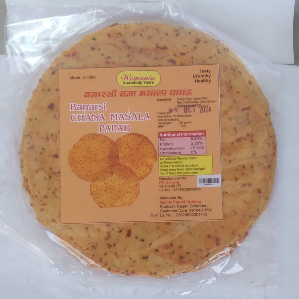 Chana Masala Papad